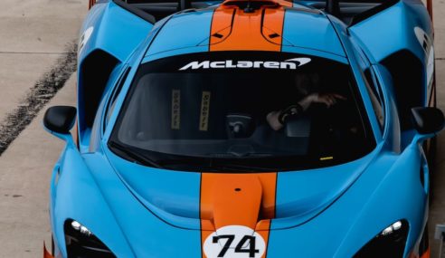 The Record-Braking McLaren Senna